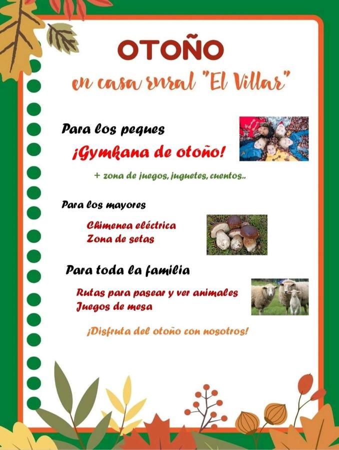 Casa "El Villar" Matabuena エクステリア 写真